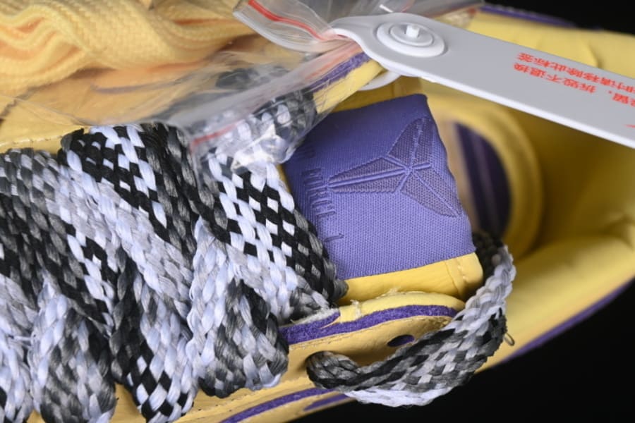 Kobe Bryant x Nike Air Force 1 Protro Mamba Mentality Soft Yellow